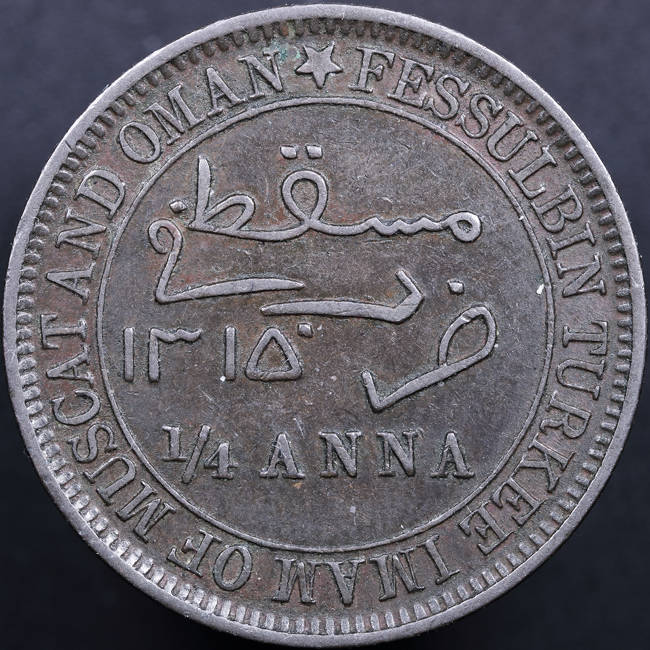 166-Days-Of-Yakko's-World-Coins